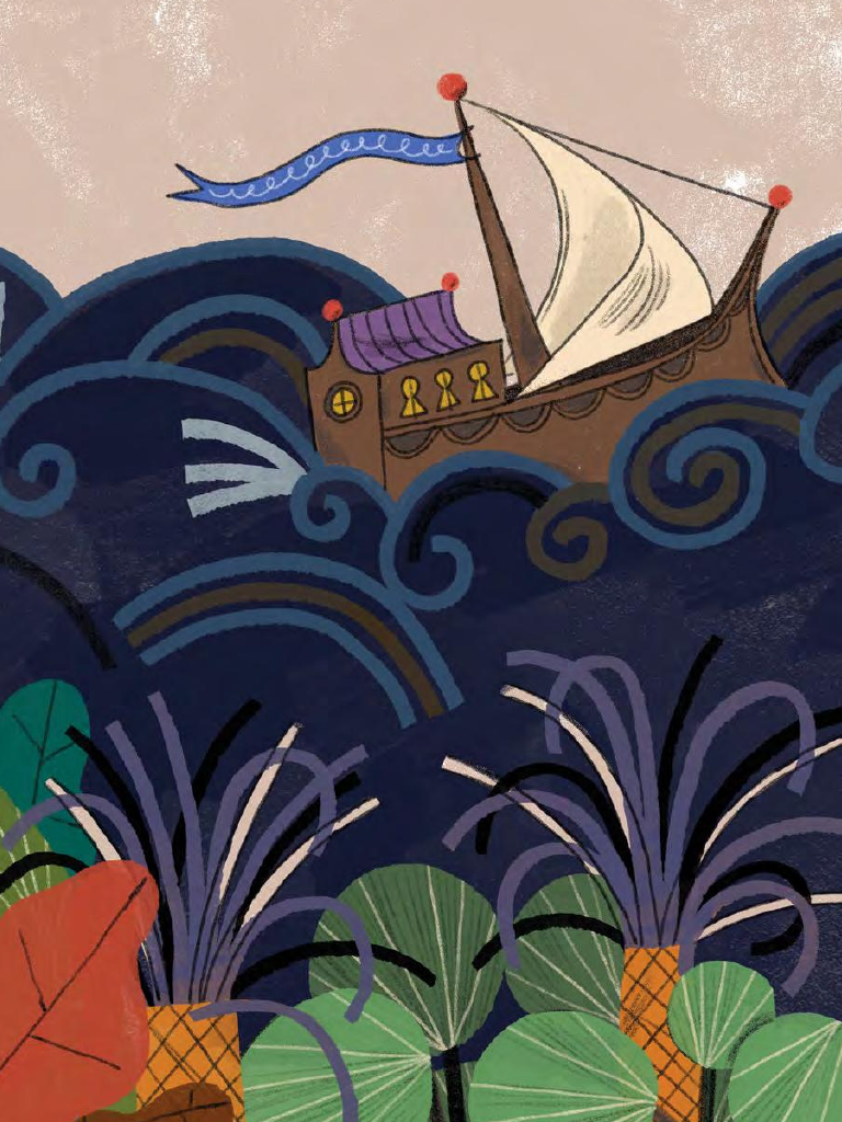 Illustration from a Hoopoe book showing a ship on waves